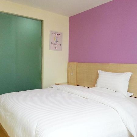 7 Days Inn Shanghai Minhang Dongchuan Road Jiaotong University Екстериор снимка