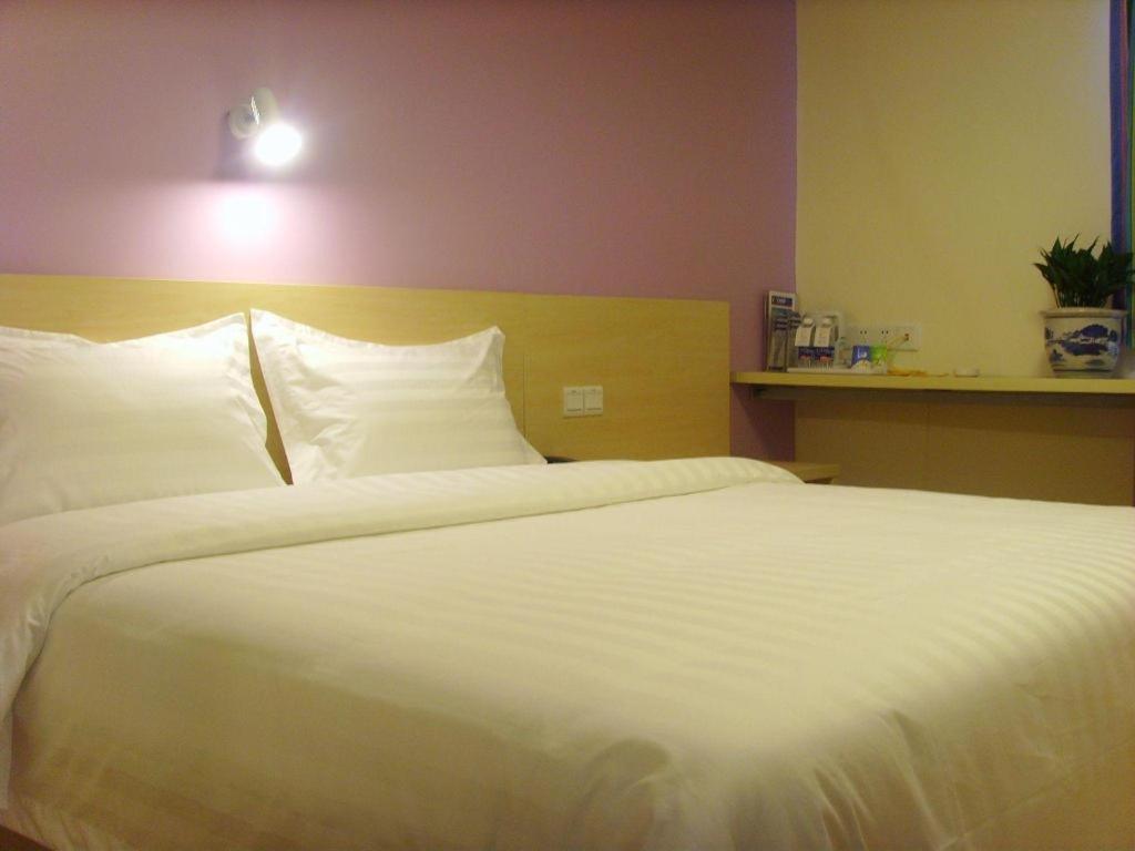 7 Days Inn Shanghai Minhang Dongchuan Road Jiaotong University Екстериор снимка