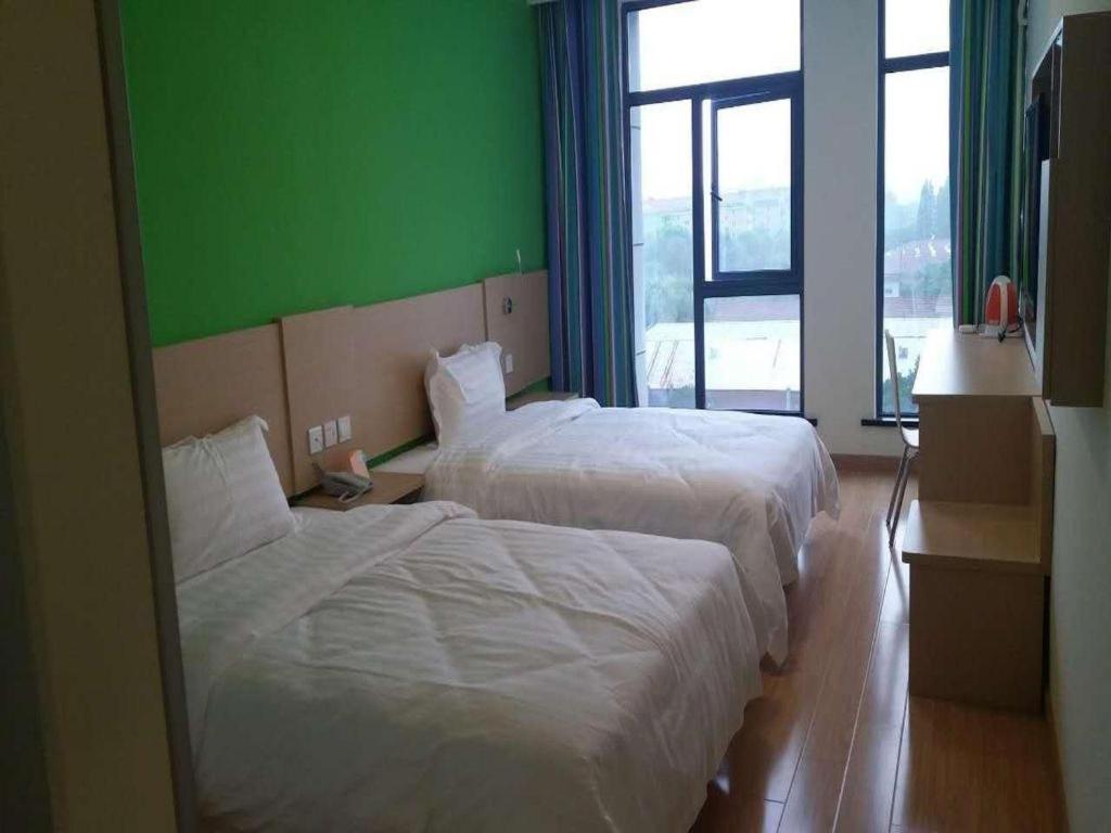 7 Days Inn Shanghai Minhang Dongchuan Road Jiaotong University Екстериор снимка