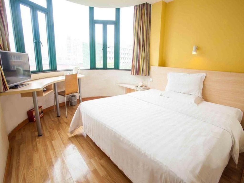 7 Days Inn Shanghai Minhang Dongchuan Road Jiaotong University Екстериор снимка