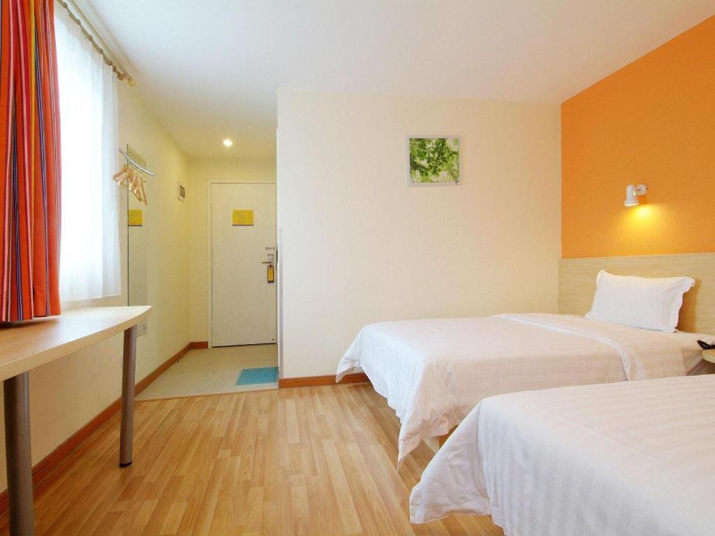 7 Days Inn Shanghai Minhang Dongchuan Road Jiaotong University Екстериор снимка