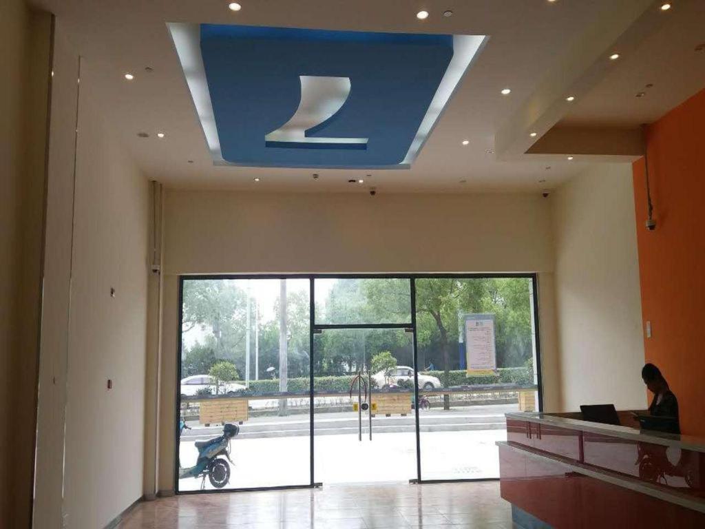 7 Days Inn Shanghai Minhang Dongchuan Road Jiaotong University Екстериор снимка