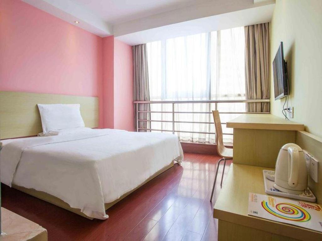 7 Days Inn Shanghai Minhang Dongchuan Road Jiaotong University Екстериор снимка