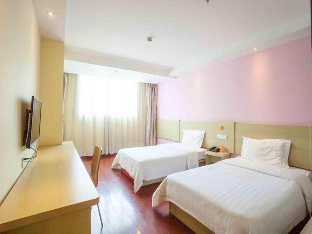 7 Days Inn Shanghai Minhang Dongchuan Road Jiaotong University Екстериор снимка