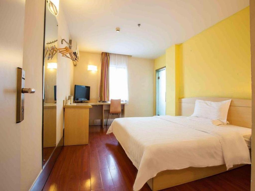 7 Days Inn Shanghai Minhang Dongchuan Road Jiaotong University Екстериор снимка