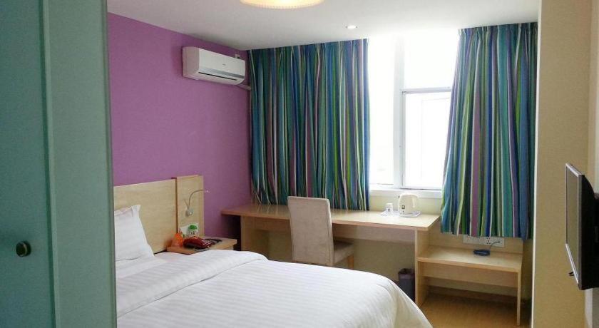 7 Days Inn Shanghai Minhang Dongchuan Road Jiaotong University Екстериор снимка