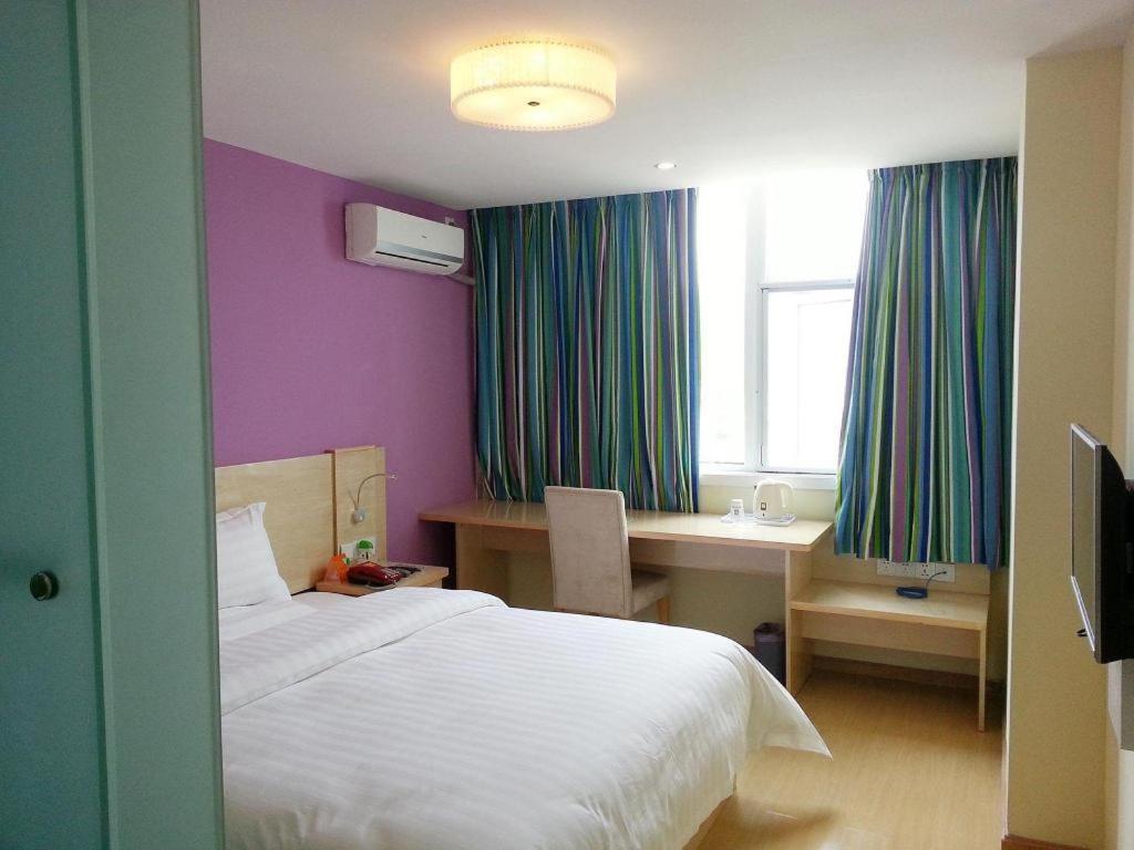 7 Days Inn Shanghai Minhang Dongchuan Road Jiaotong University Екстериор снимка