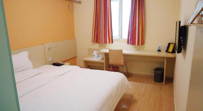 7 Days Inn Shanghai Minhang Dongchuan Road Jiaotong University Екстериор снимка