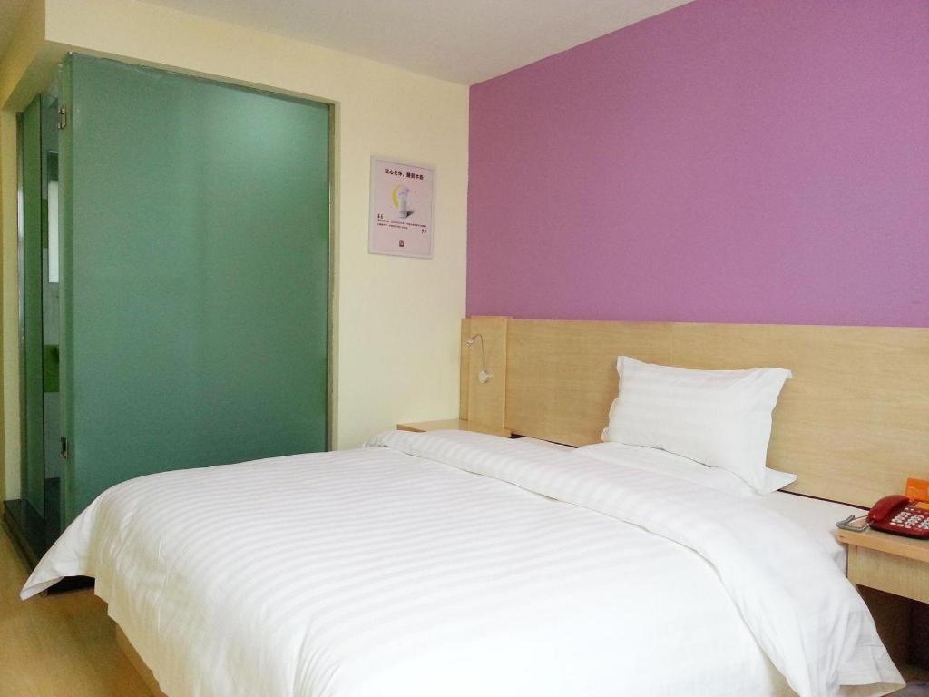 7 Days Inn Shanghai Minhang Dongchuan Road Jiaotong University Екстериор снимка