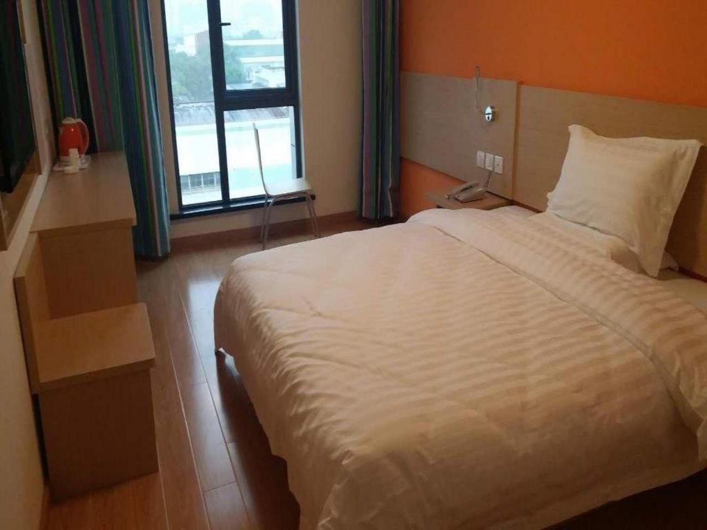 7 Days Inn Shanghai Minhang Dongchuan Road Jiaotong University Екстериор снимка