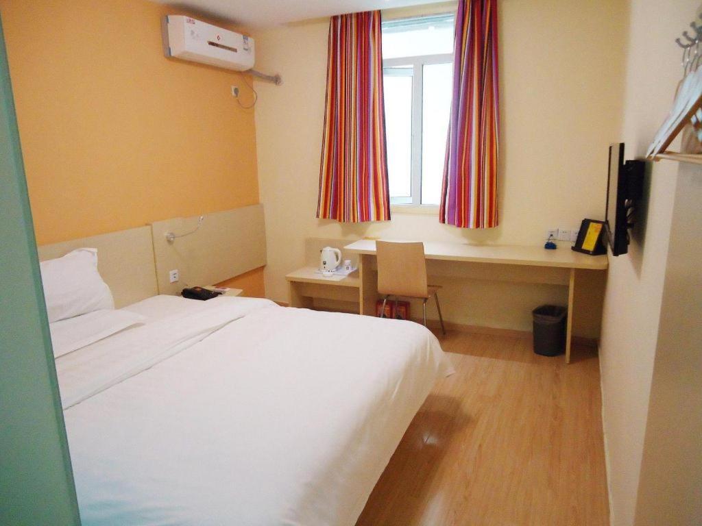 7 Days Inn Shanghai Minhang Dongchuan Road Jiaotong University Екстериор снимка