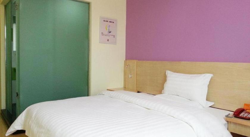 7 Days Inn Shanghai Minhang Dongchuan Road Jiaotong University Екстериор снимка