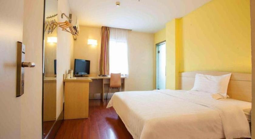 7 Days Inn Shanghai Minhang Dongchuan Road Jiaotong University Екстериор снимка