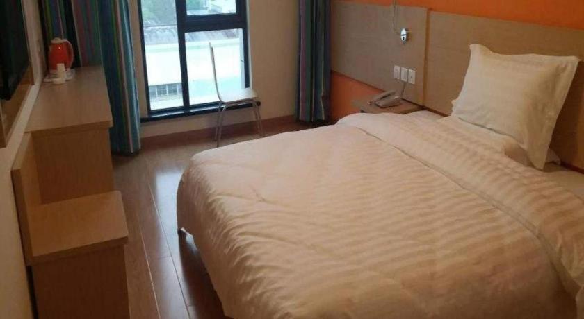 7 Days Inn Shanghai Minhang Dongchuan Road Jiaotong University Екстериор снимка