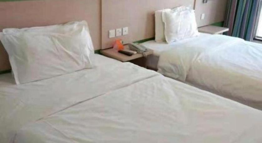 7 Days Inn Shanghai Minhang Dongchuan Road Jiaotong University Екстериор снимка