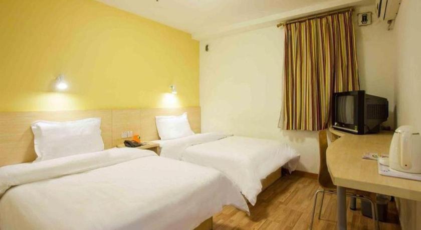 7 Days Inn Shanghai Minhang Dongchuan Road Jiaotong University Екстериор снимка