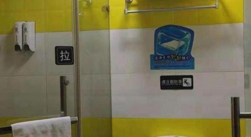 7 Days Inn Shanghai Minhang Dongchuan Road Jiaotong University Екстериор снимка