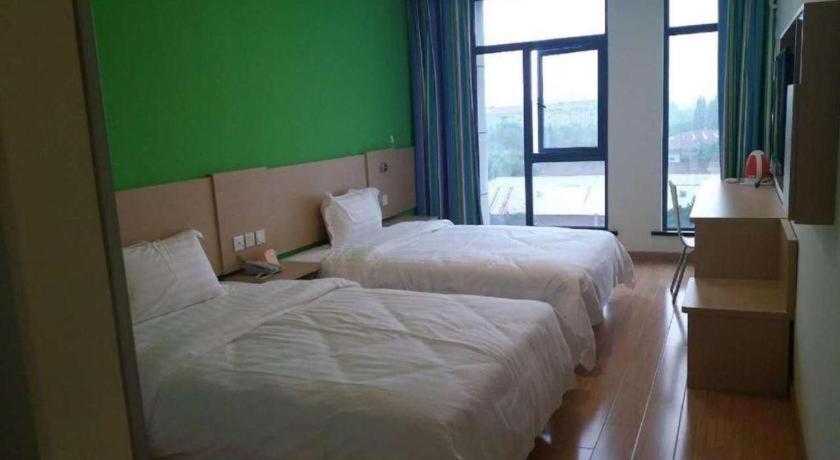 7 Days Inn Shanghai Minhang Dongchuan Road Jiaotong University Екстериор снимка