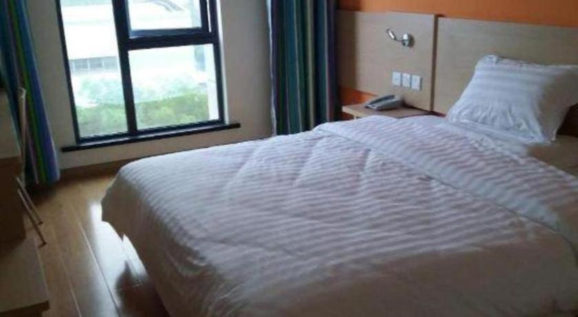 7 Days Inn Shanghai Minhang Dongchuan Road Jiaotong University Екстериор снимка