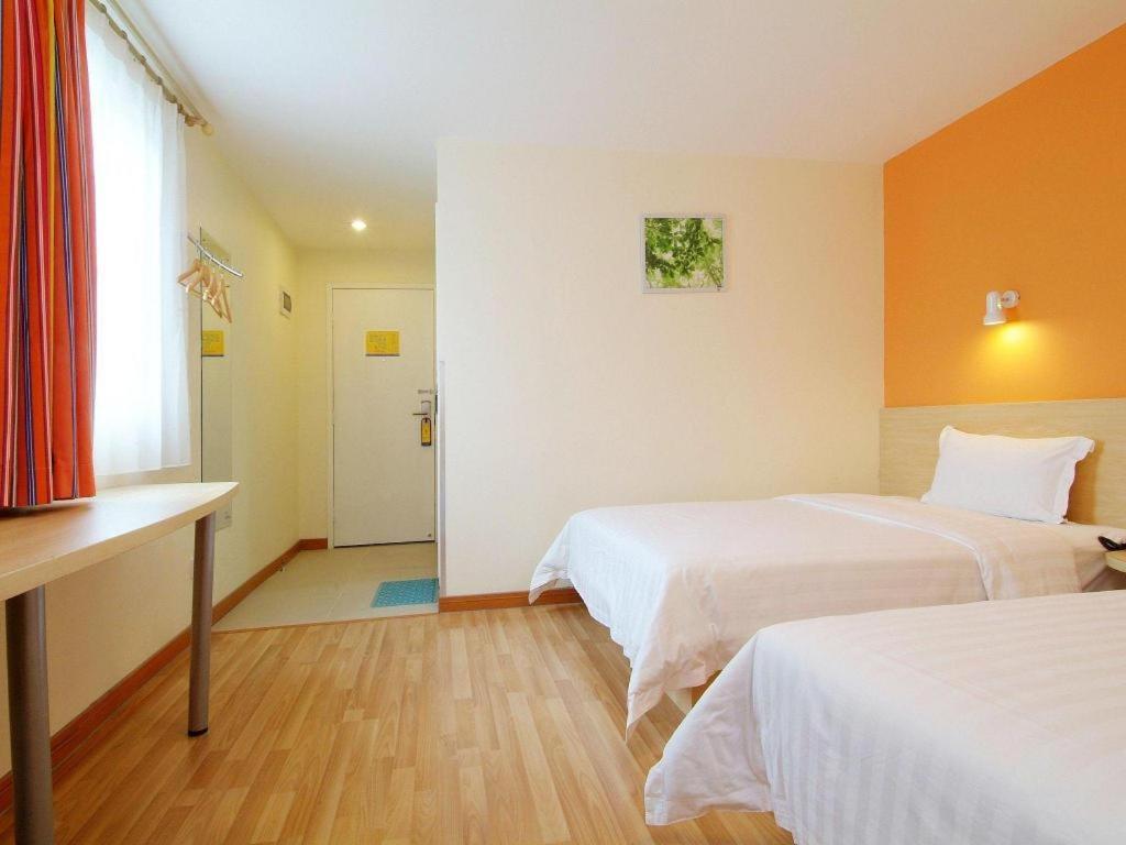 7 Days Inn Shanghai Minhang Dongchuan Road Jiaotong University Екстериор снимка