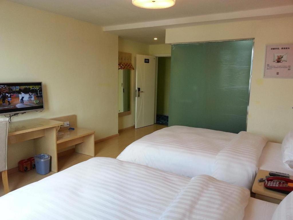 7 Days Inn Shanghai Minhang Dongchuan Road Jiaotong University Екстериор снимка