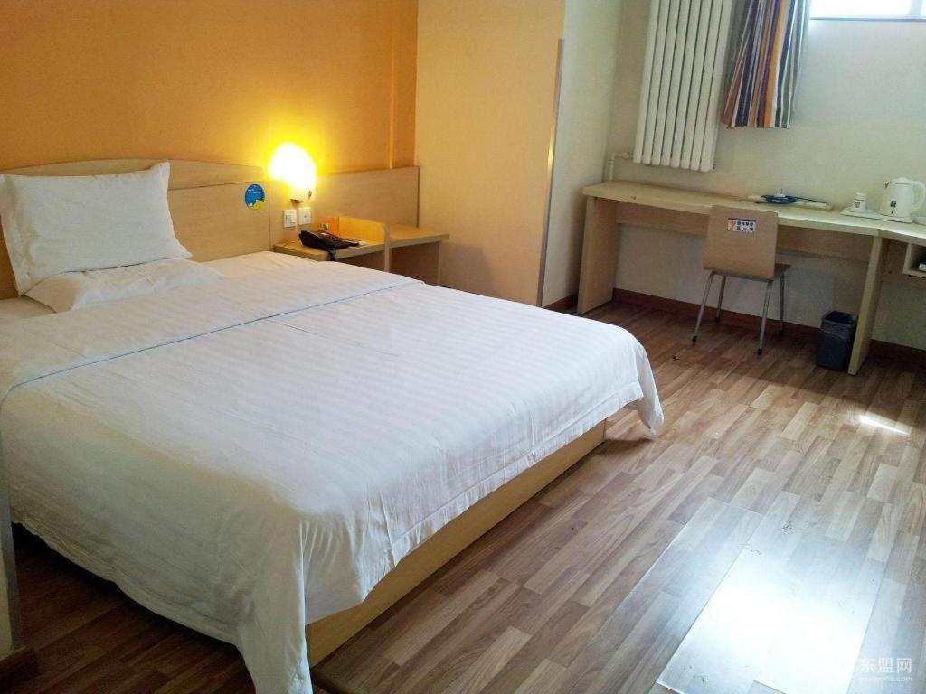 7 Days Inn Shanghai Minhang Dongchuan Road Jiaotong University Екстериор снимка