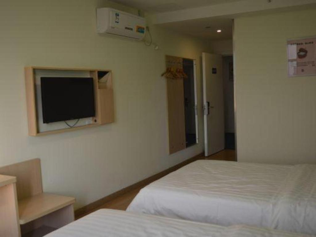 7 Days Inn Shanghai Minhang Dongchuan Road Jiaotong University Екстериор снимка