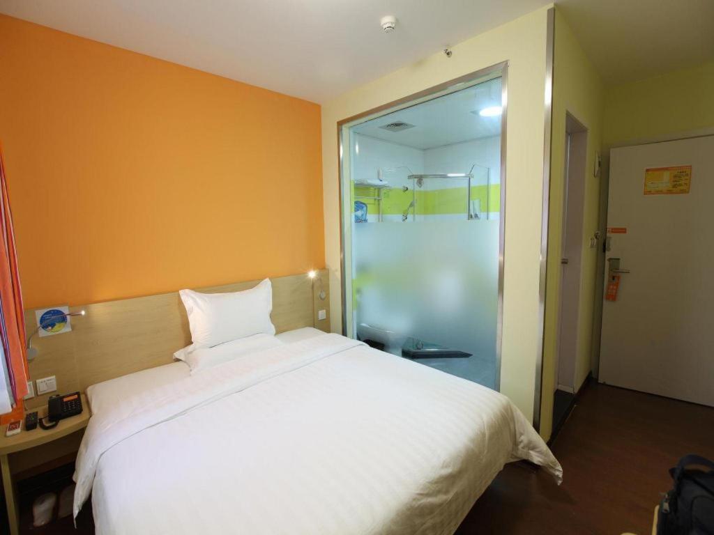 7 Days Inn Shanghai Minhang Dongchuan Road Jiaotong University Екстериор снимка
