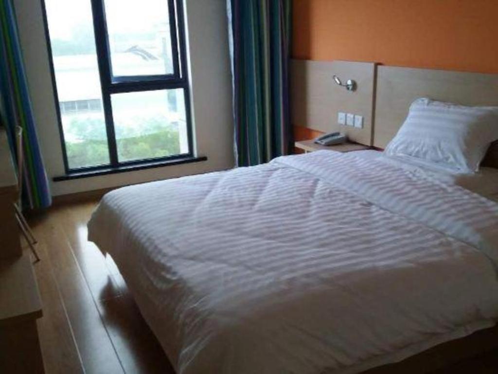 7 Days Inn Shanghai Minhang Dongchuan Road Jiaotong University Екстериор снимка