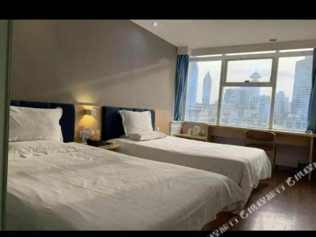 7 Days Inn Shanghai Minhang Dongchuan Road Jiaotong University Екстериор снимка