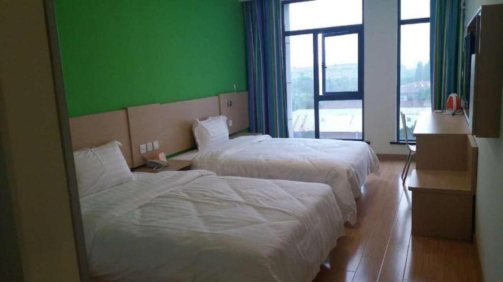 7 Days Inn Shanghai Minhang Dongchuan Road Jiaotong University Екстериор снимка