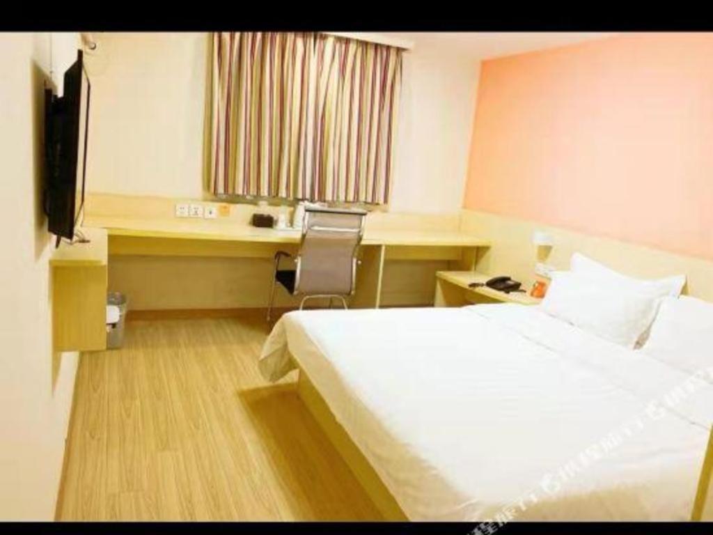 7 Days Inn Shanghai Minhang Dongchuan Road Jiaotong University Екстериор снимка