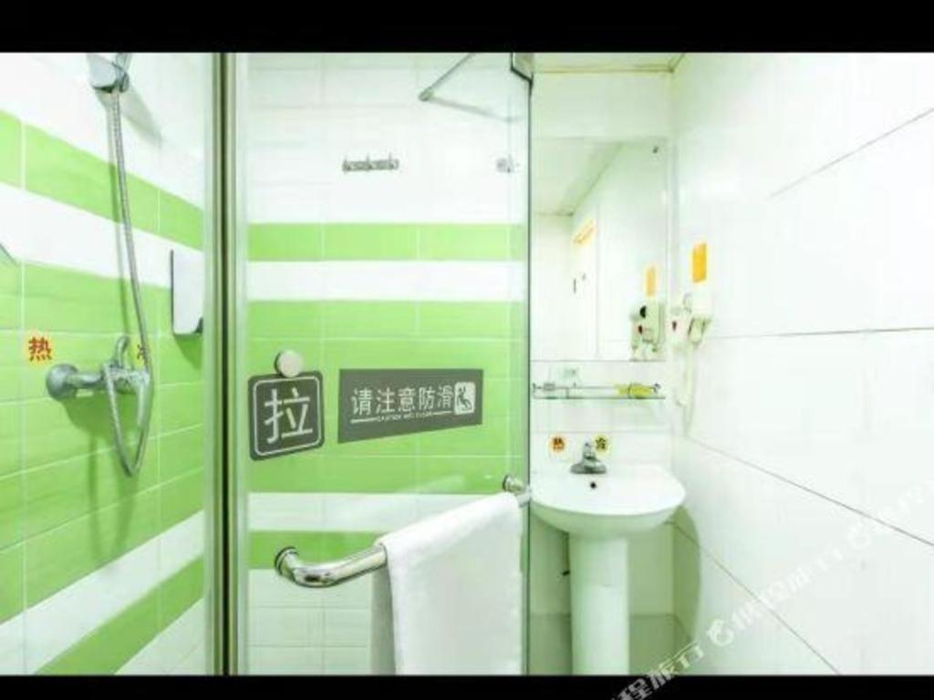 7 Days Inn Shanghai Minhang Dongchuan Road Jiaotong University Екстериор снимка