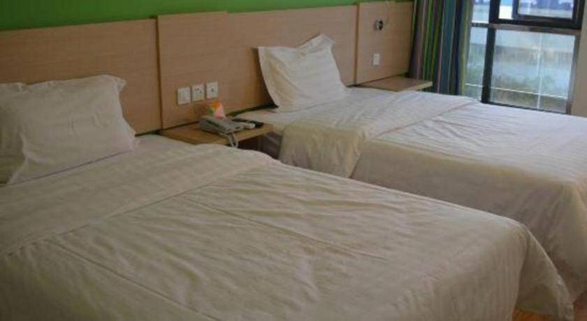 7 Days Inn Shanghai Minhang Dongchuan Road Jiaotong University Екстериор снимка