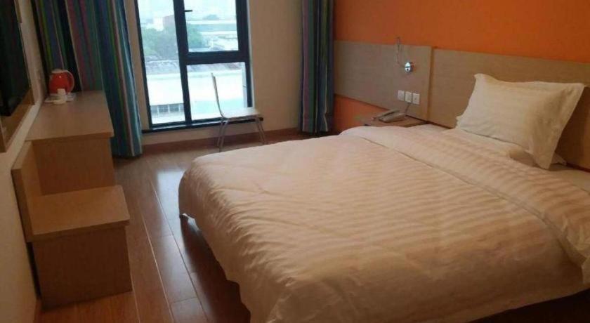 7 Days Inn Shanghai Minhang Dongchuan Road Jiaotong University Екстериор снимка