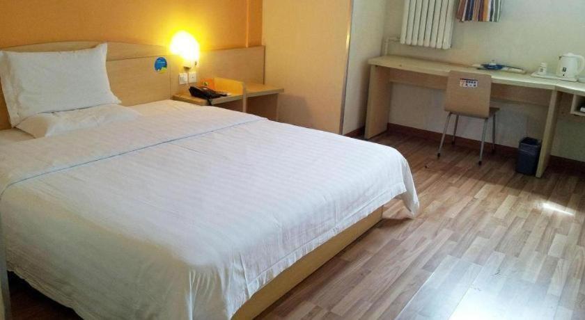 7 Days Inn Shanghai Minhang Dongchuan Road Jiaotong University Екстериор снимка