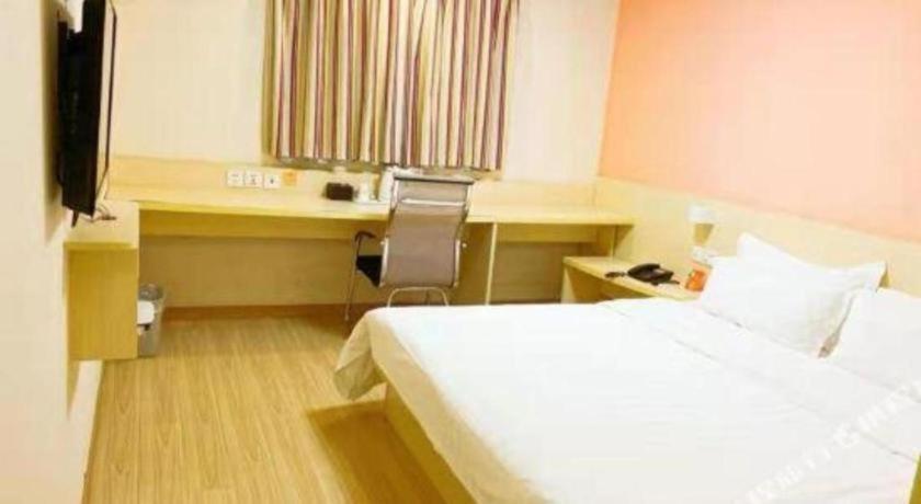 7 Days Inn Shanghai Minhang Dongchuan Road Jiaotong University Екстериор снимка