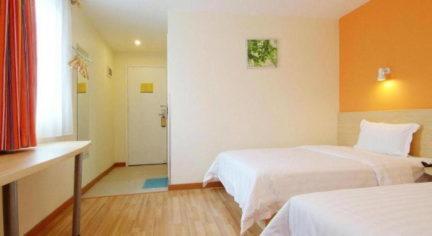 7 Days Inn Shanghai Minhang Dongchuan Road Jiaotong University Екстериор снимка